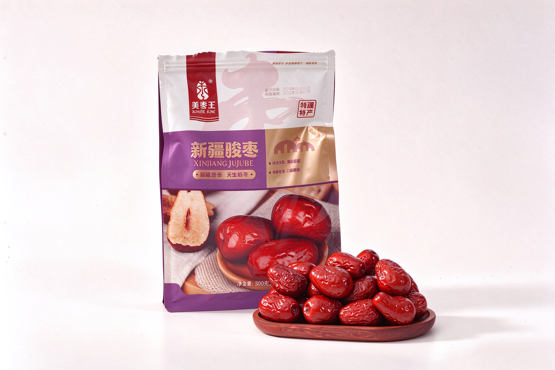 Jun Jujube