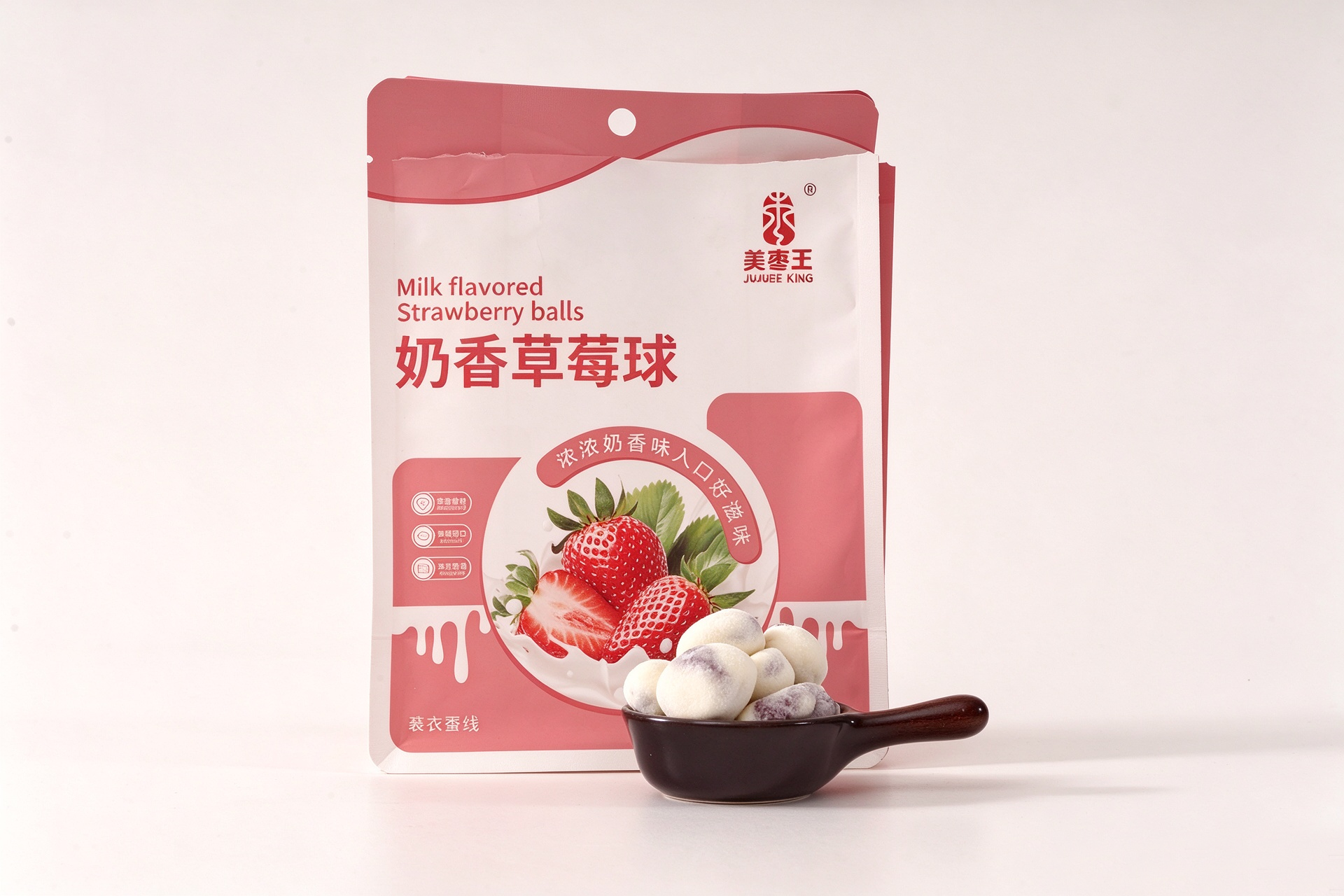 Milk-Flavored Strawberry Balls