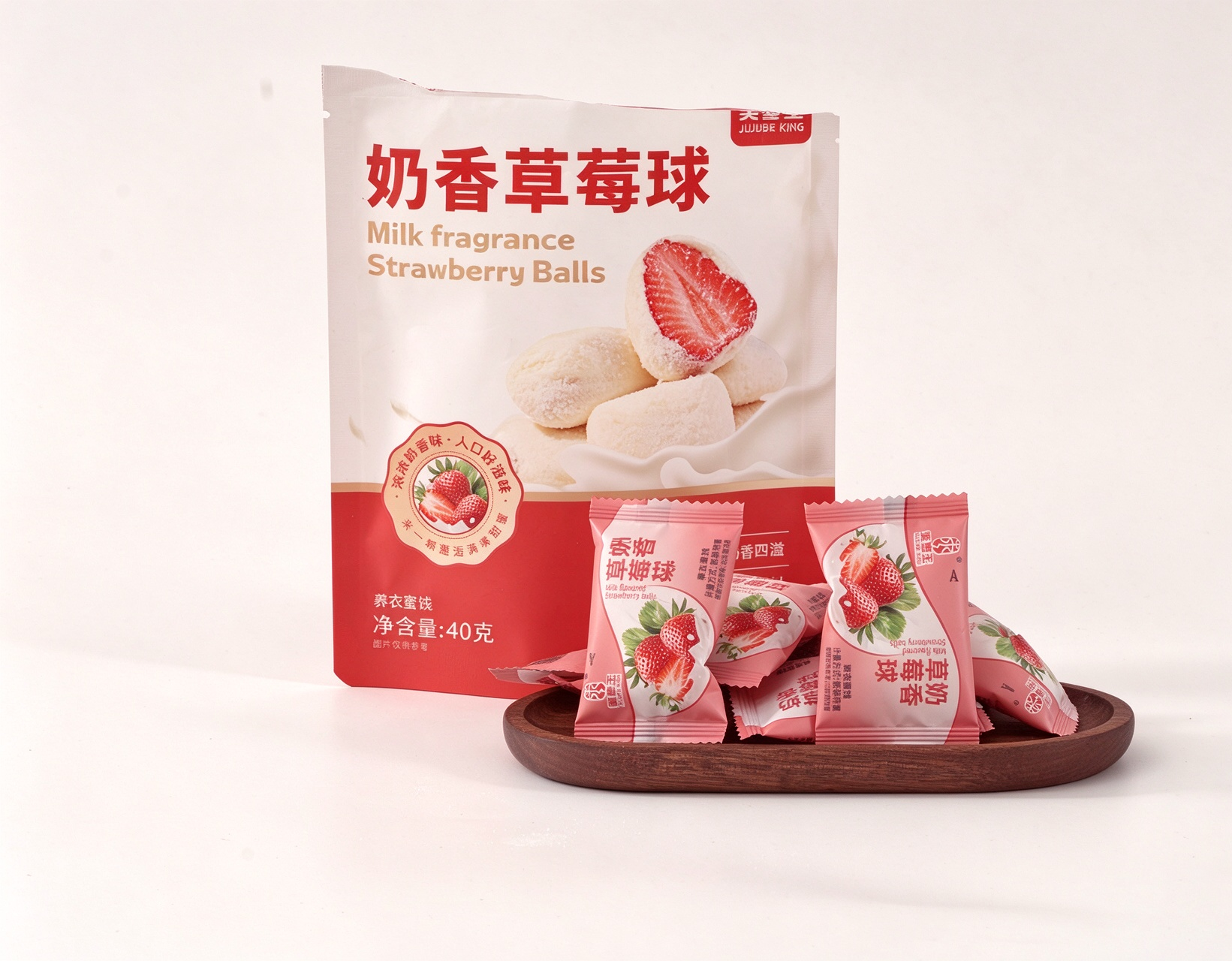 Milk-Flavored Strawberry Balls