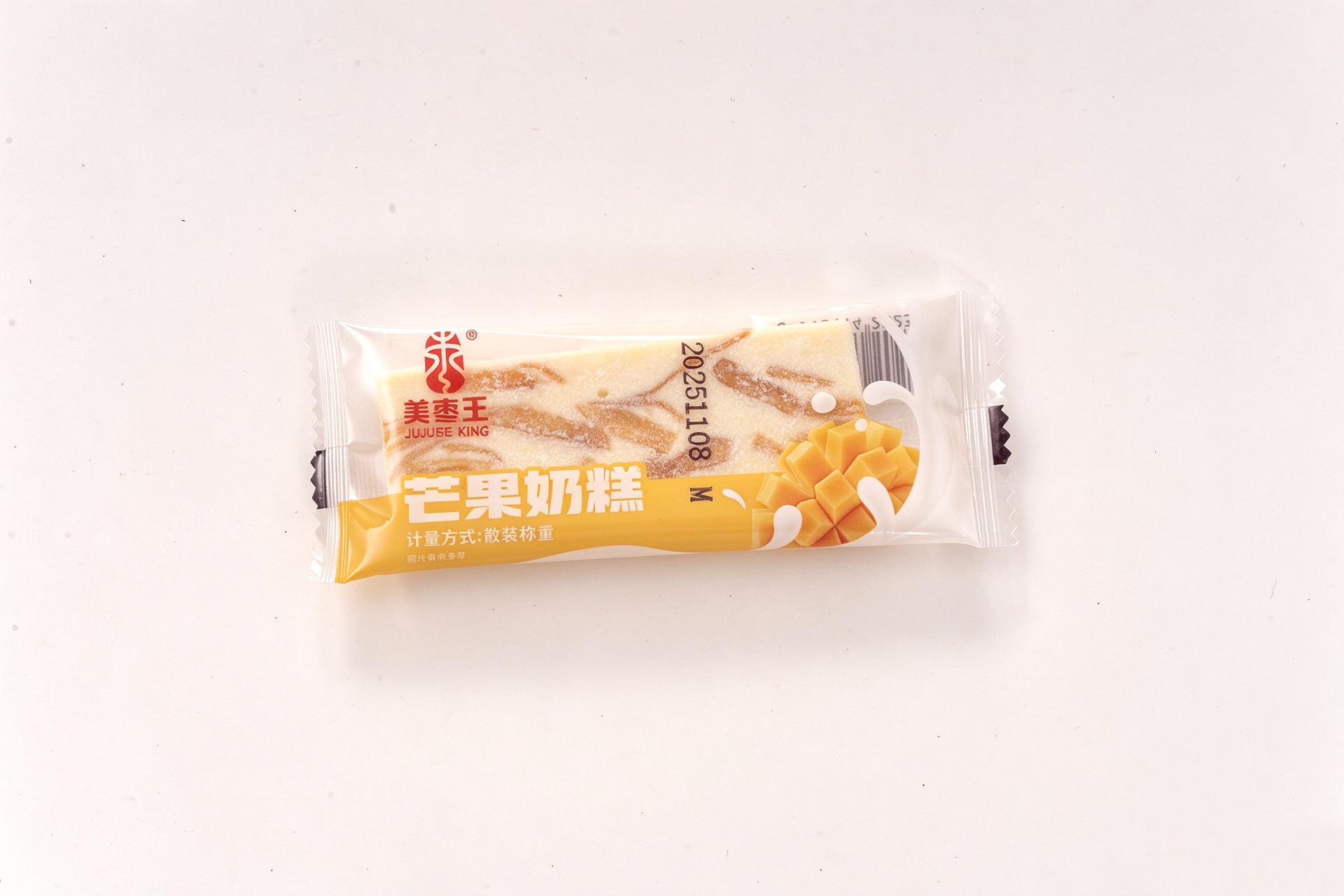 Mango Milk Cake