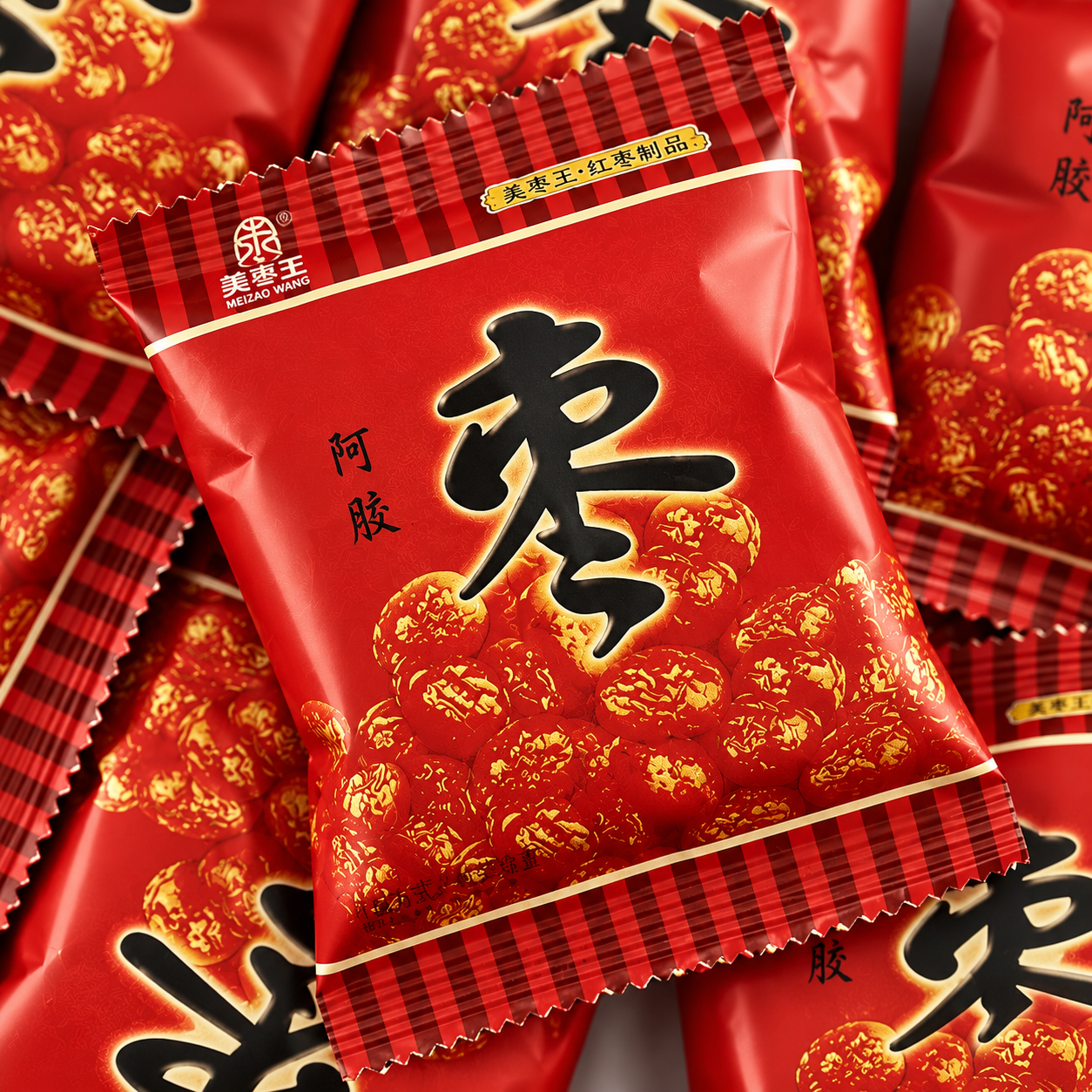 Chinese Candied Jujube Dates – Sweet Preserved Red Dates